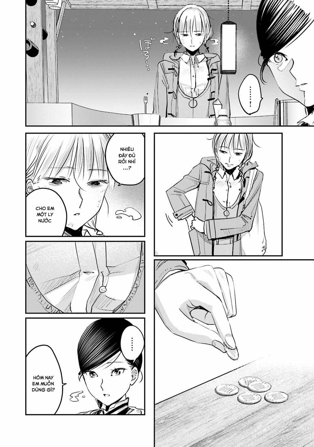 sleepy barmaid chapter 7 15