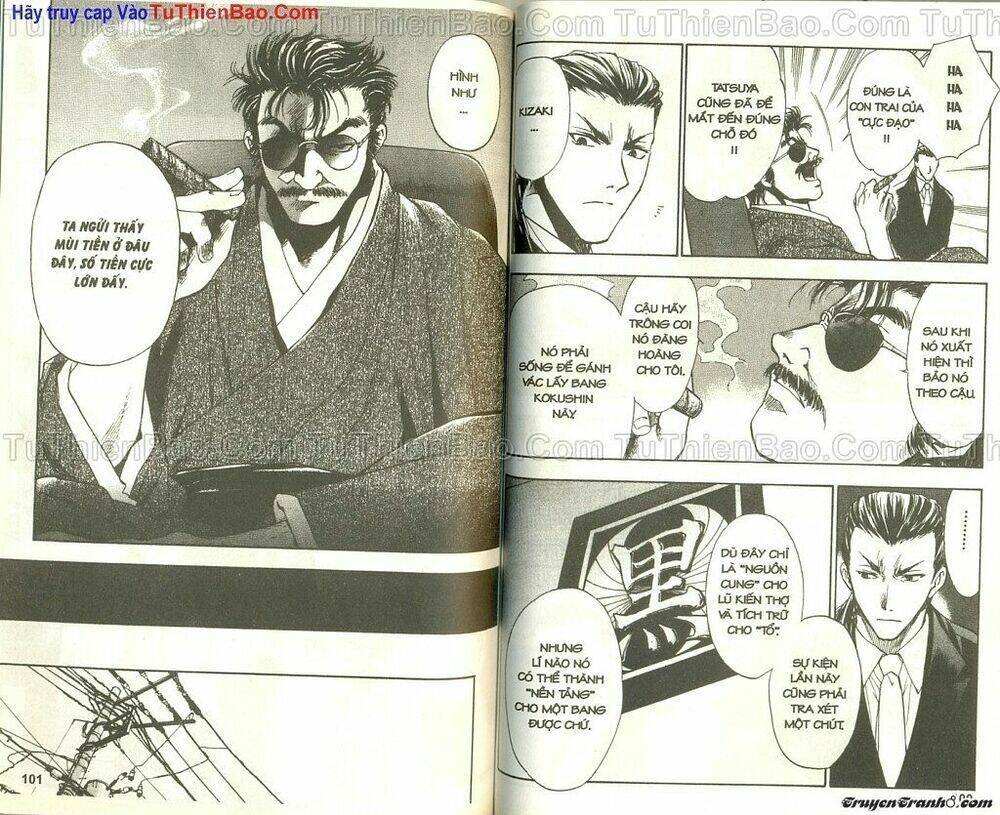 wchange chapter 3 49