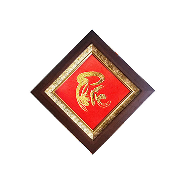 Tranh Thư pháp Phúc Lộc Thọ