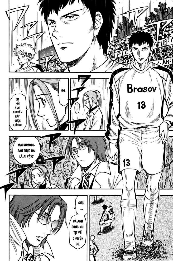 lost man chapter 3 14