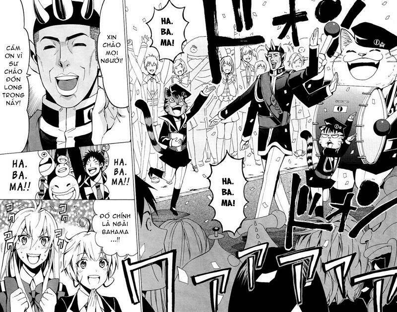 samurai high school chapter 24 11