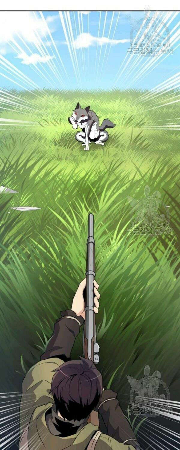 arcane sniper chapter 9 27