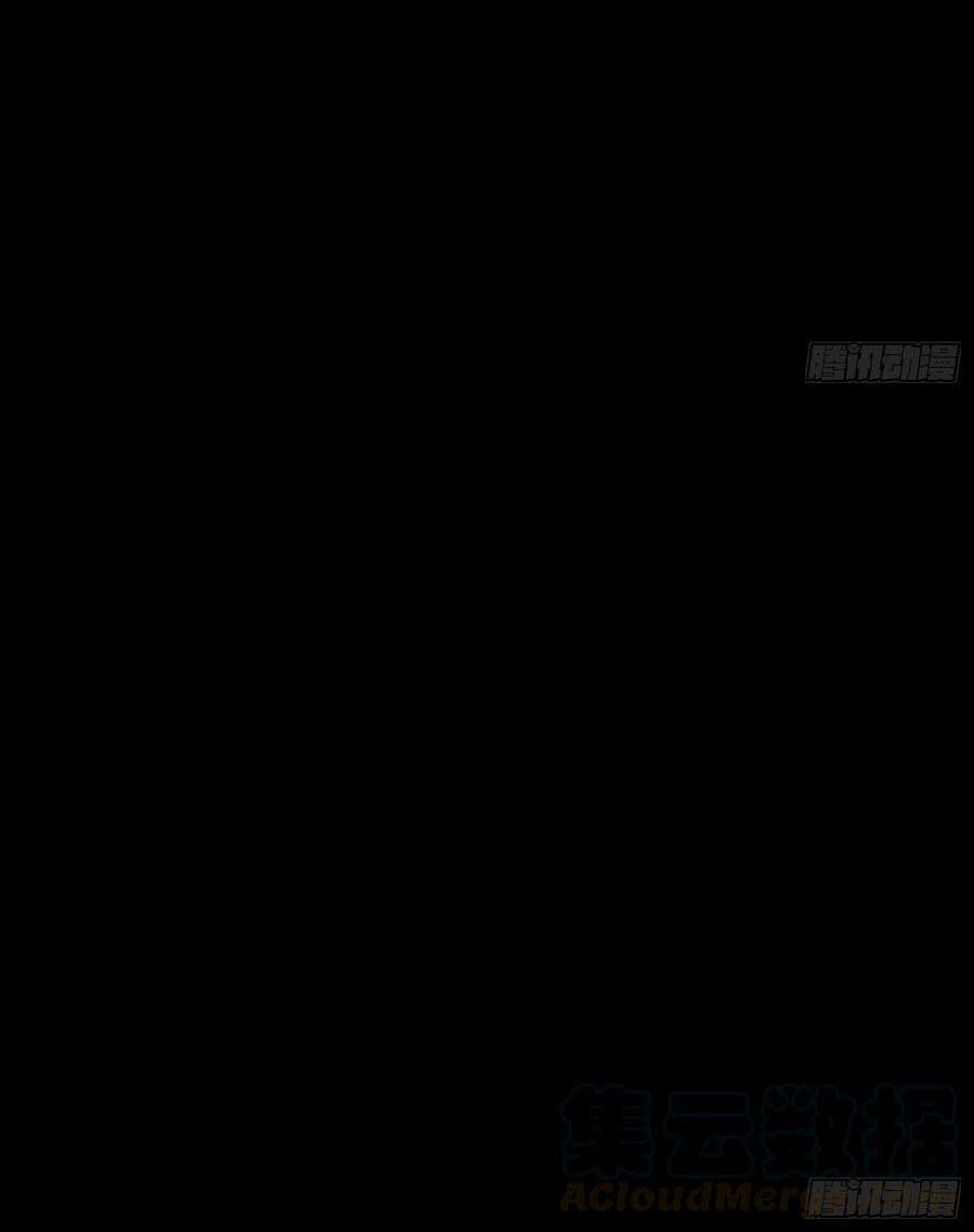 lục thân bất nhận chapter 48 38