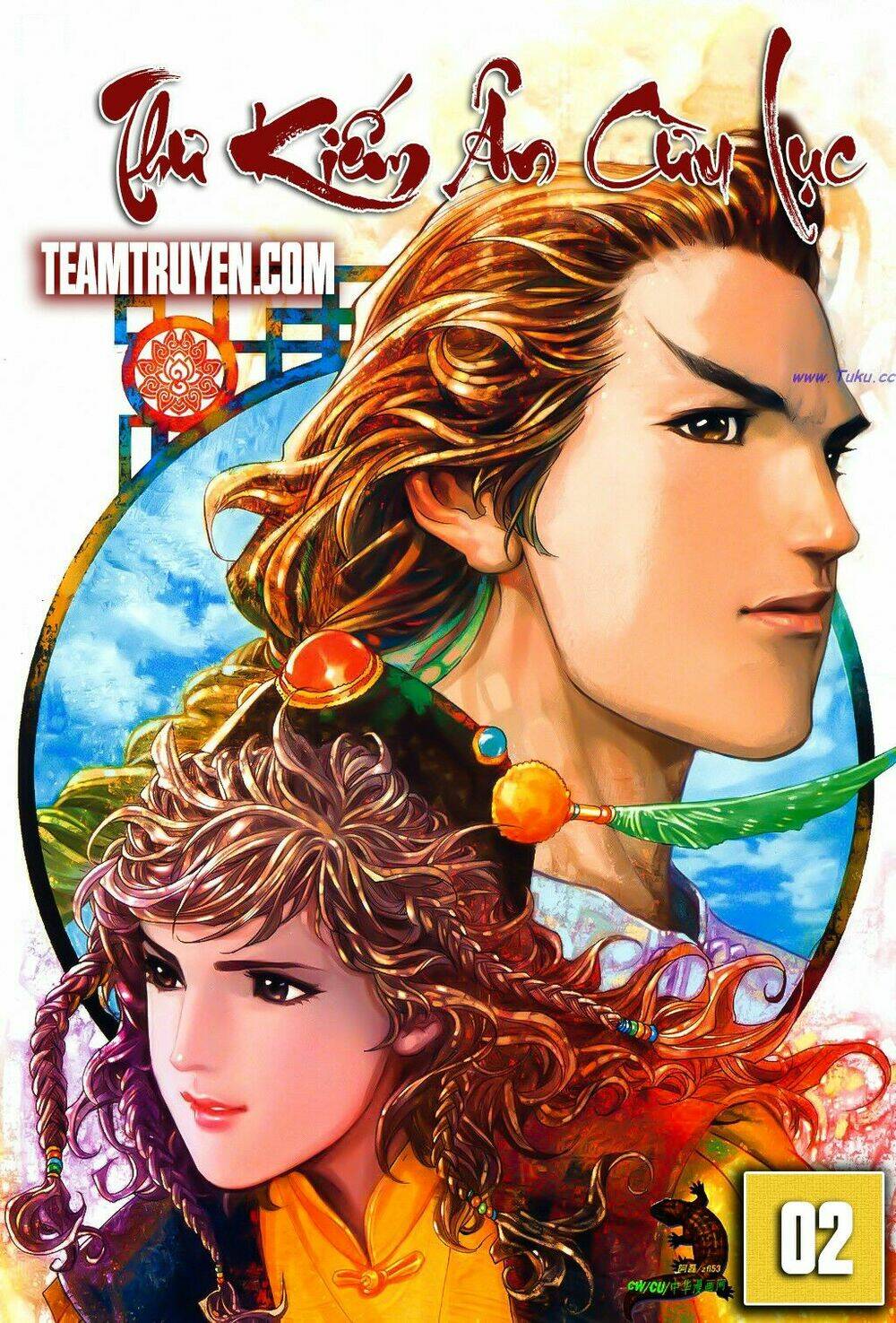 thư kiếm ân cừu lục chapter 3 1