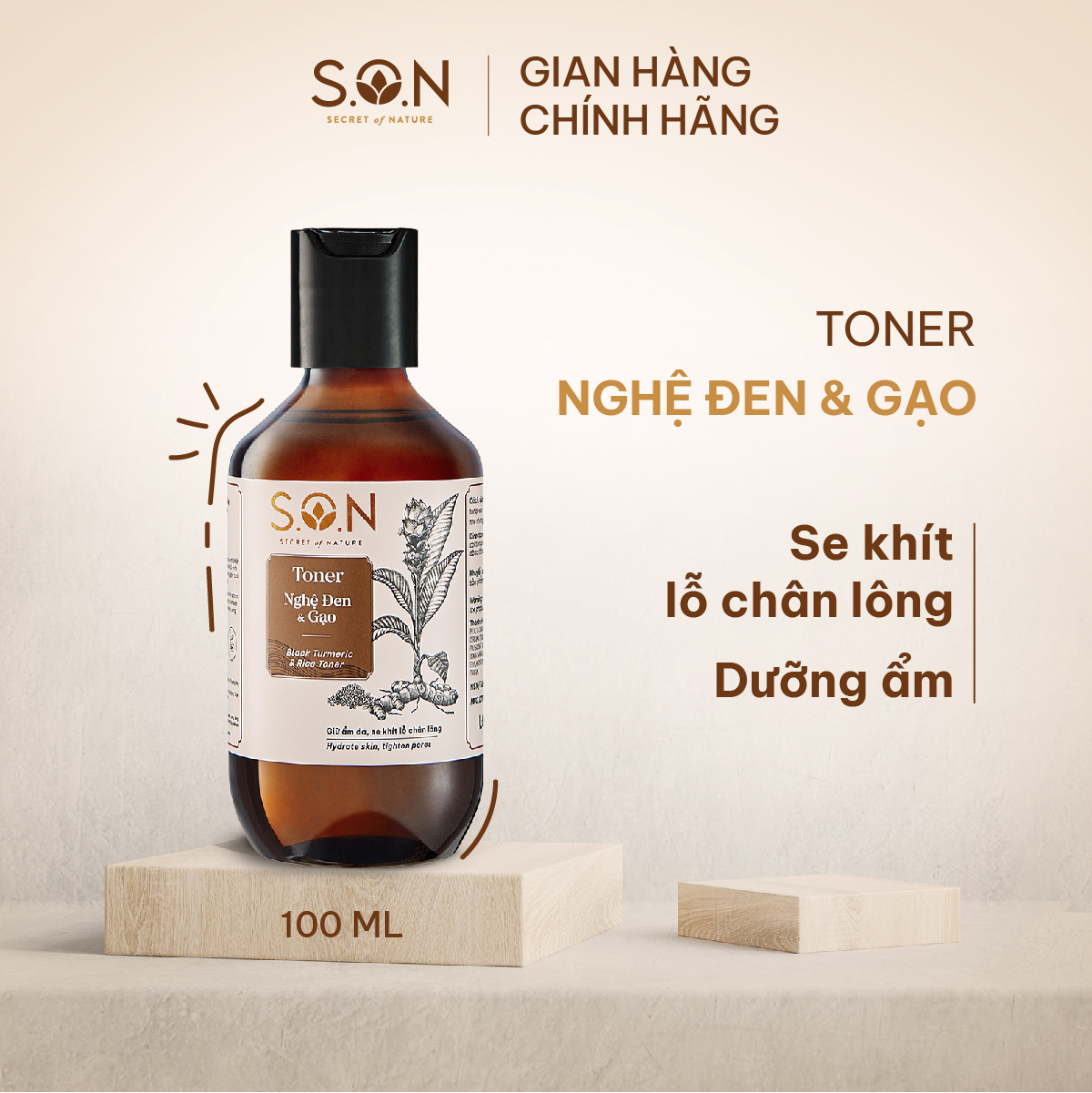 Toner nghệ đen & gạo S.O.N dưỡng ẩm, se khít lỗ chân lông 100ml