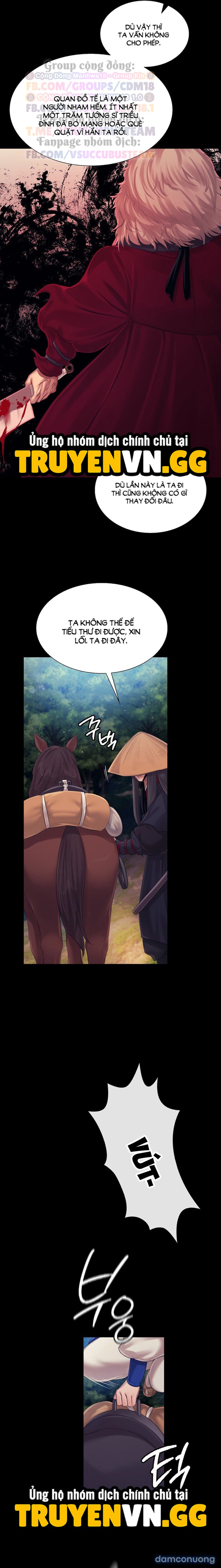 [18+] tiểu thư chapter 116 16