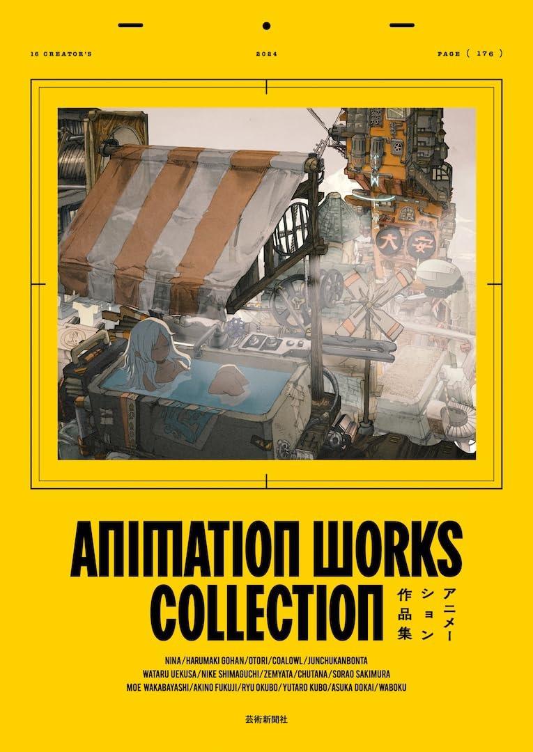 Sách ngoại văn: Animation Works Collection (Japanese Edition)