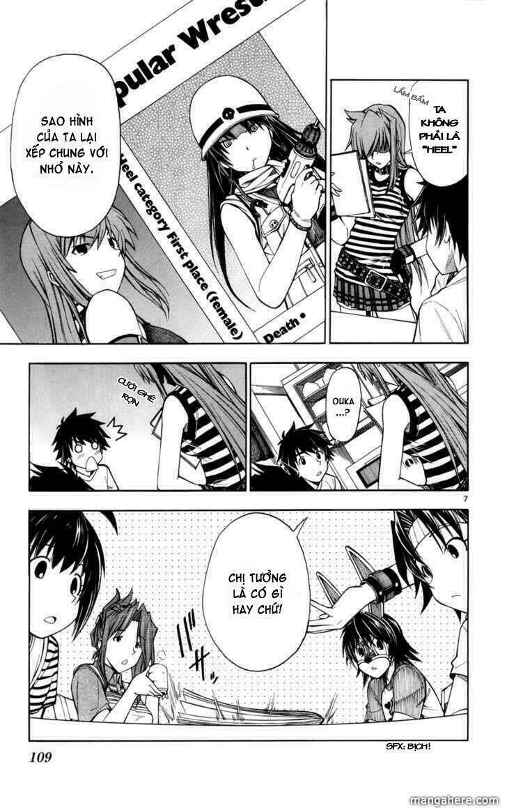 koko ga uwasa no el palacio chapter 12 8