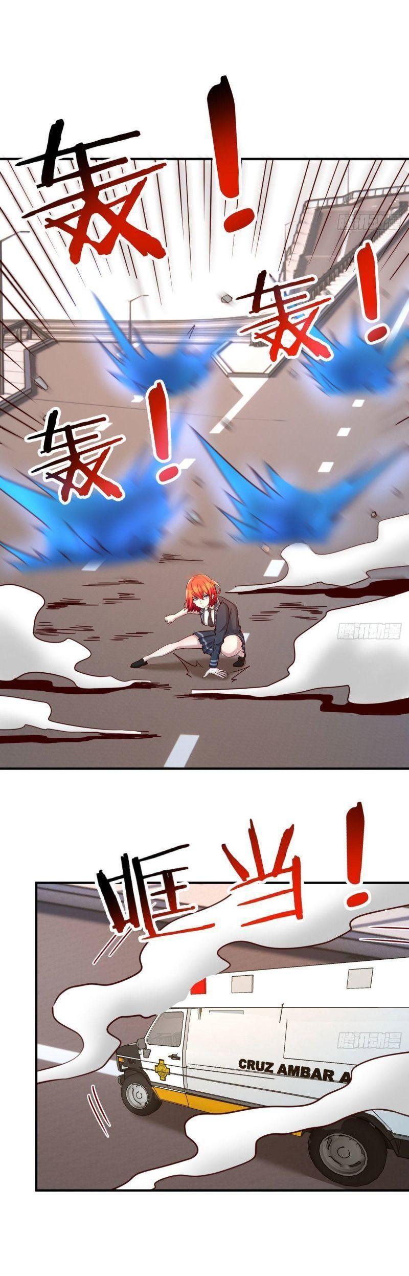 thiên tứ thức tỉnh chapter 21 10