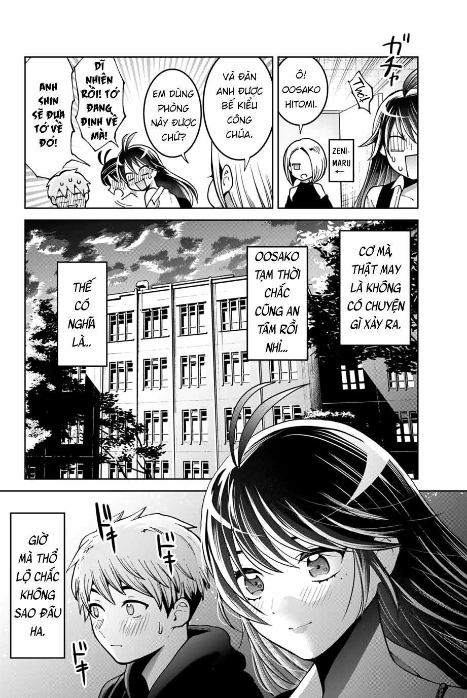 bokutachi wa hanshoku wo yameta chapter 6 12