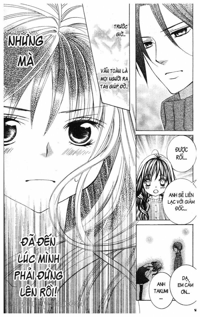 i love you suzuki chapter 16 125