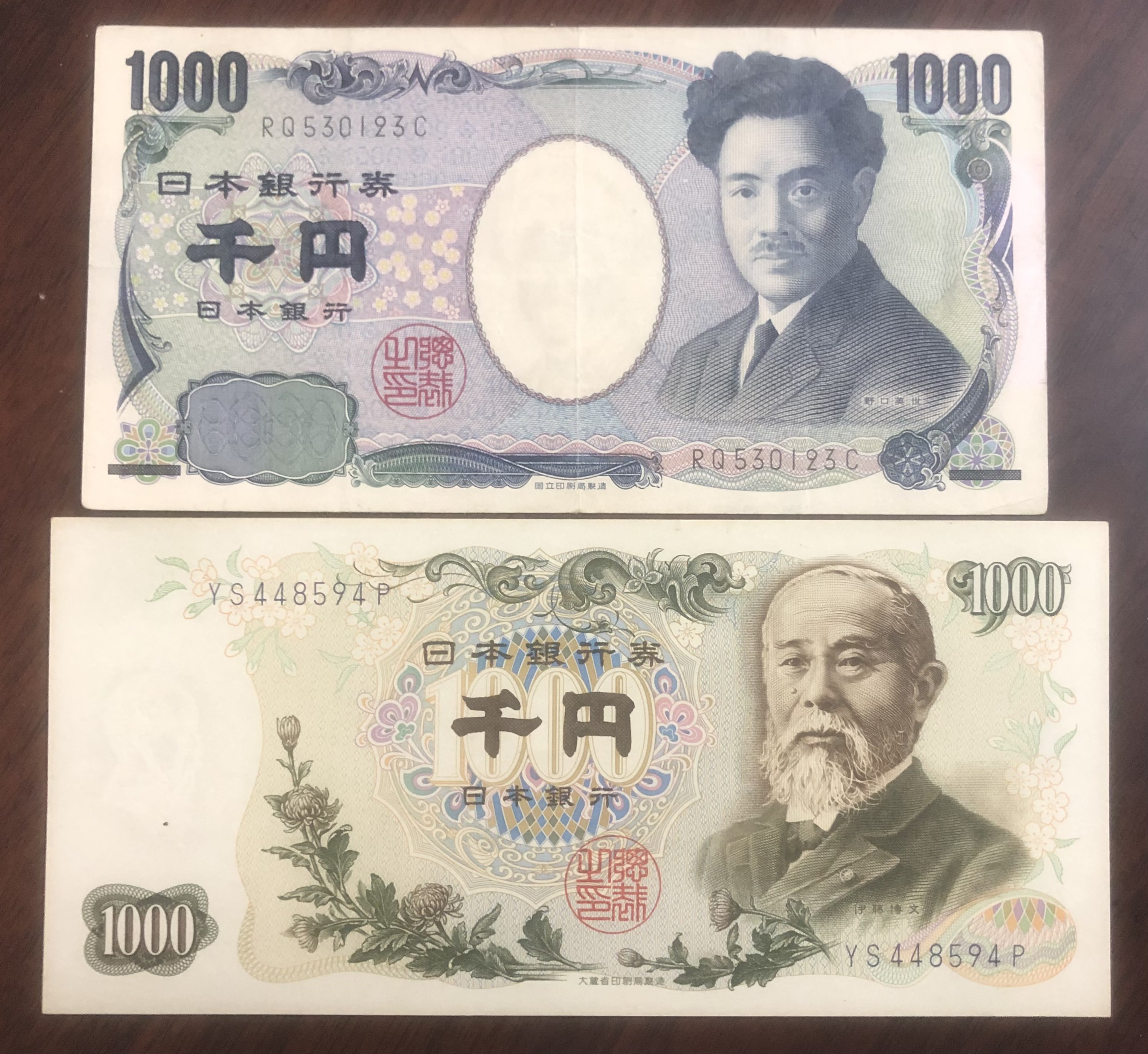 Combo 2 tờ tiền 1000 yên Nhật Bản phiên bản mới và phiên bản cũ sưu tầm
