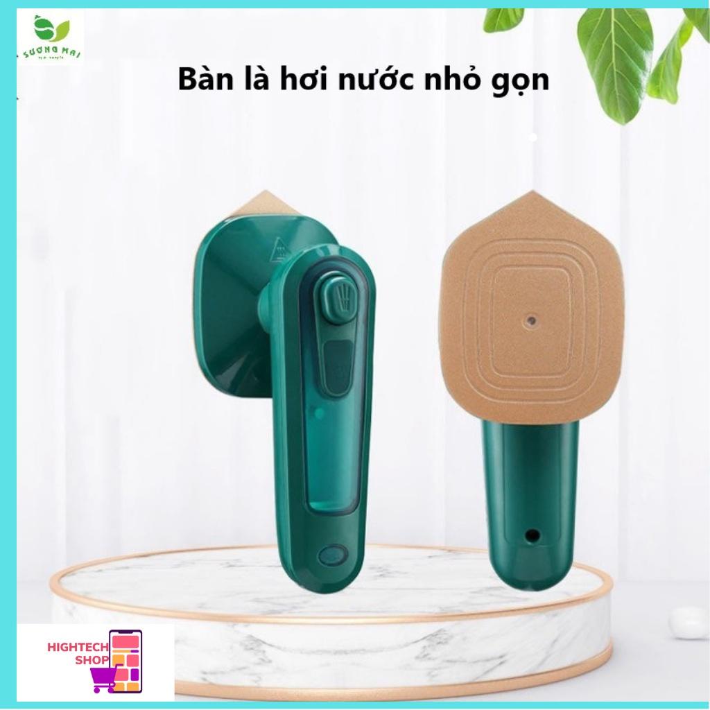 Bàn Là Hơi Nước Cầm Tay Dễ Sử Dụng Tiện Ích – Bàn Ủi Hơi Nước Mini Cho Gia Đình