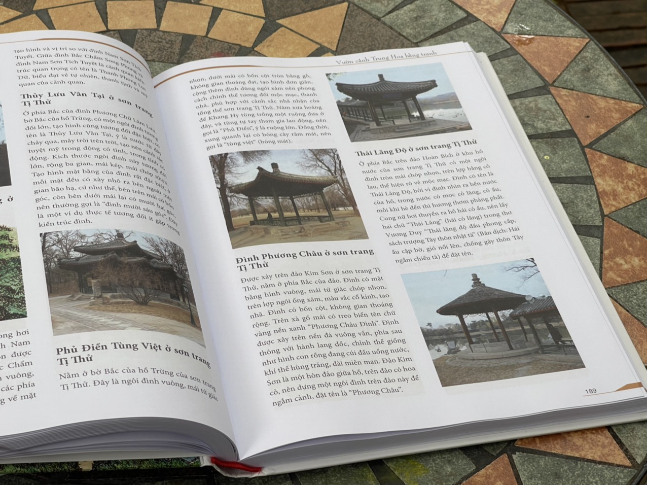 (Sách tranh in màu toàn bộ, bìa cứng) VƯỜN CẢNH TRUNG HOA Bằng Tranh – Vương Kỳ Quân – Edibooks