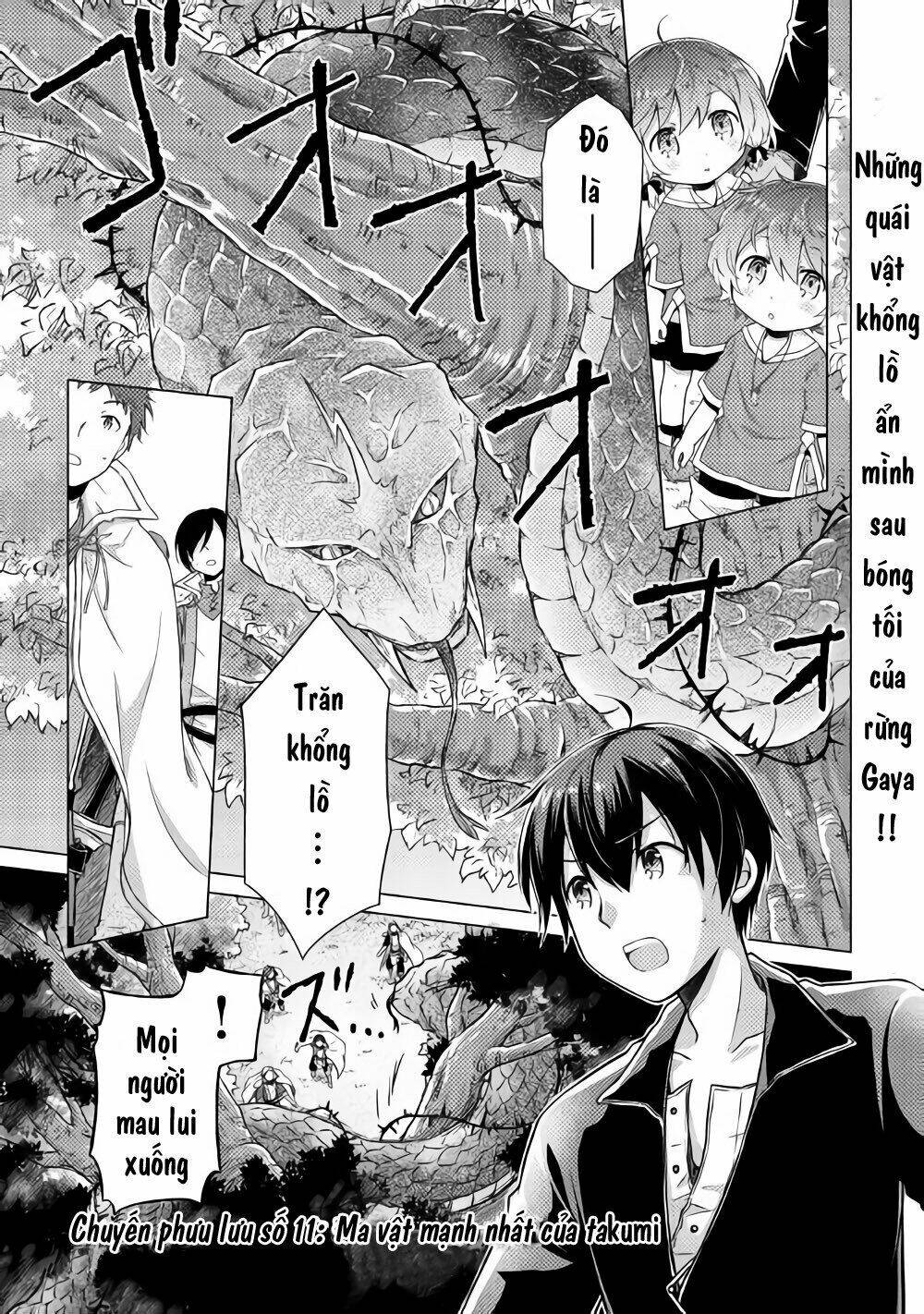 isekai yururi kikou: kosodate shinagara bouken-sha shimasu chapter 11 4