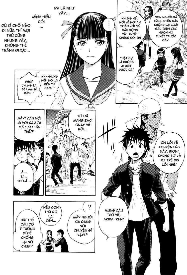 cage of eden chapter 10 6