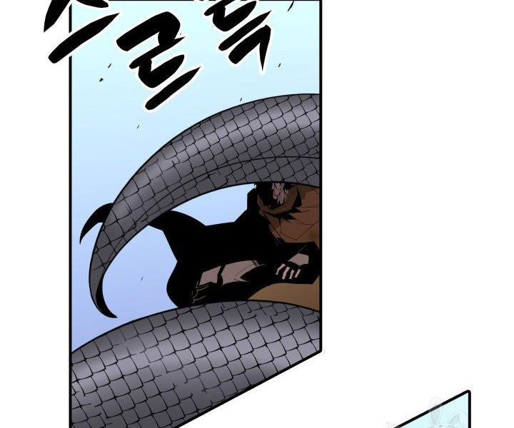 tôi là lính mới chapter 86 30