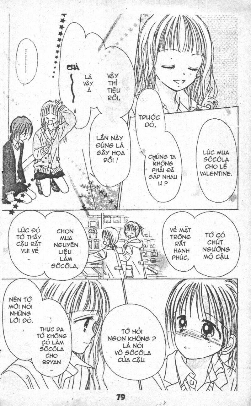 beautiful 100% chapter 2 77