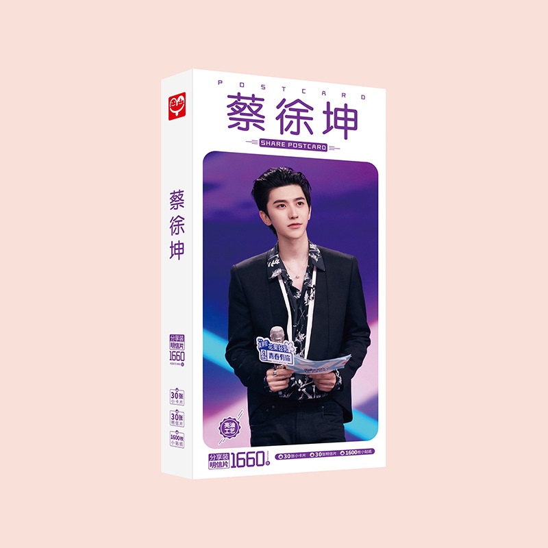 Postcard Thái từ khôn kèm Sticker