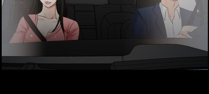 xúc cảm chôn giấu chapter 17 11