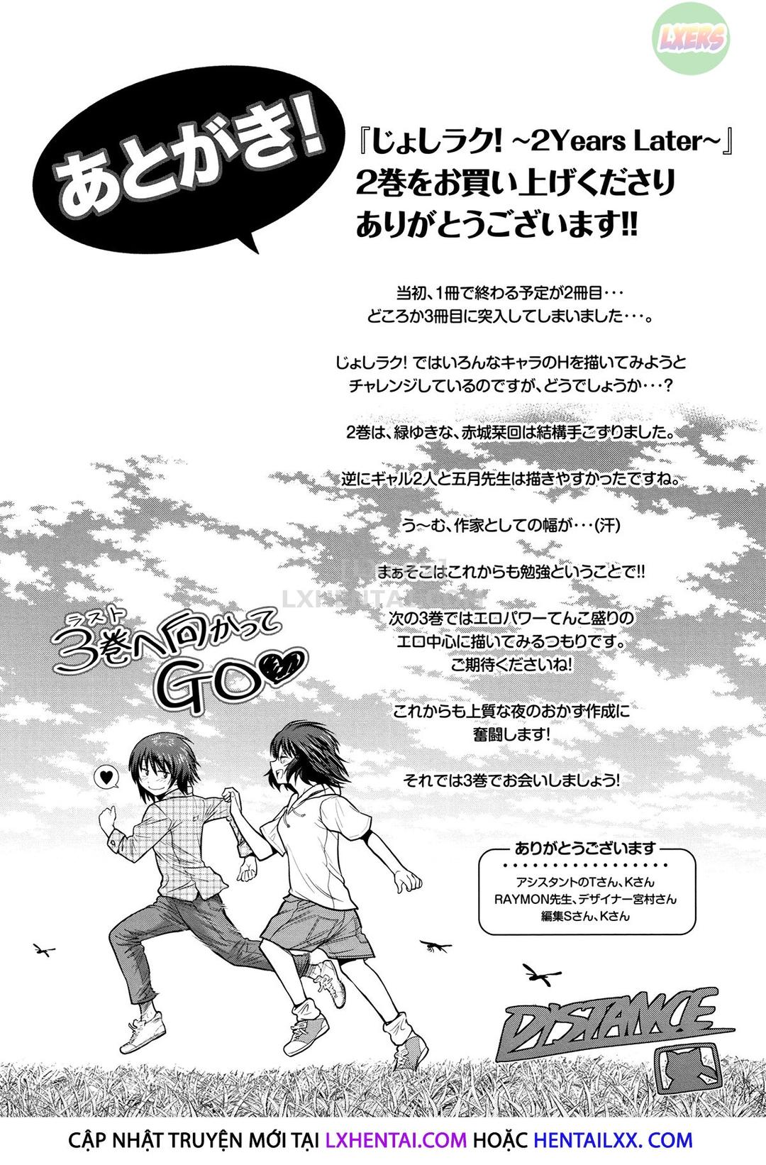 những cô nàng ở clb bóng vợt + sau 2 năm chapter 20 27