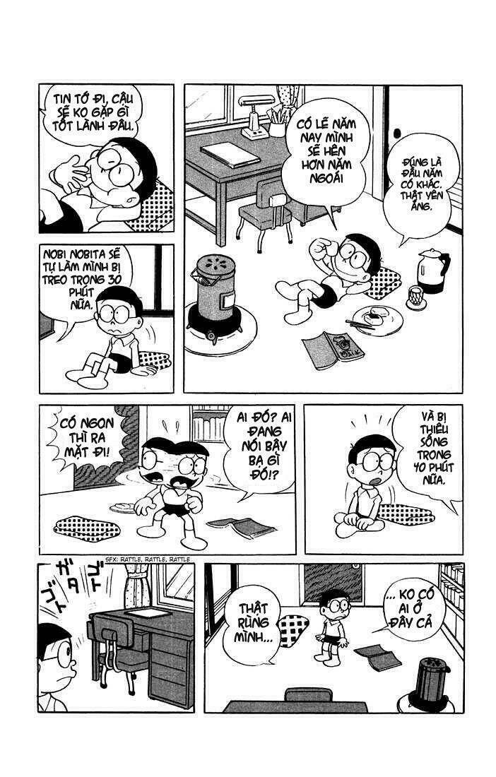 doraemon chapter 1 5