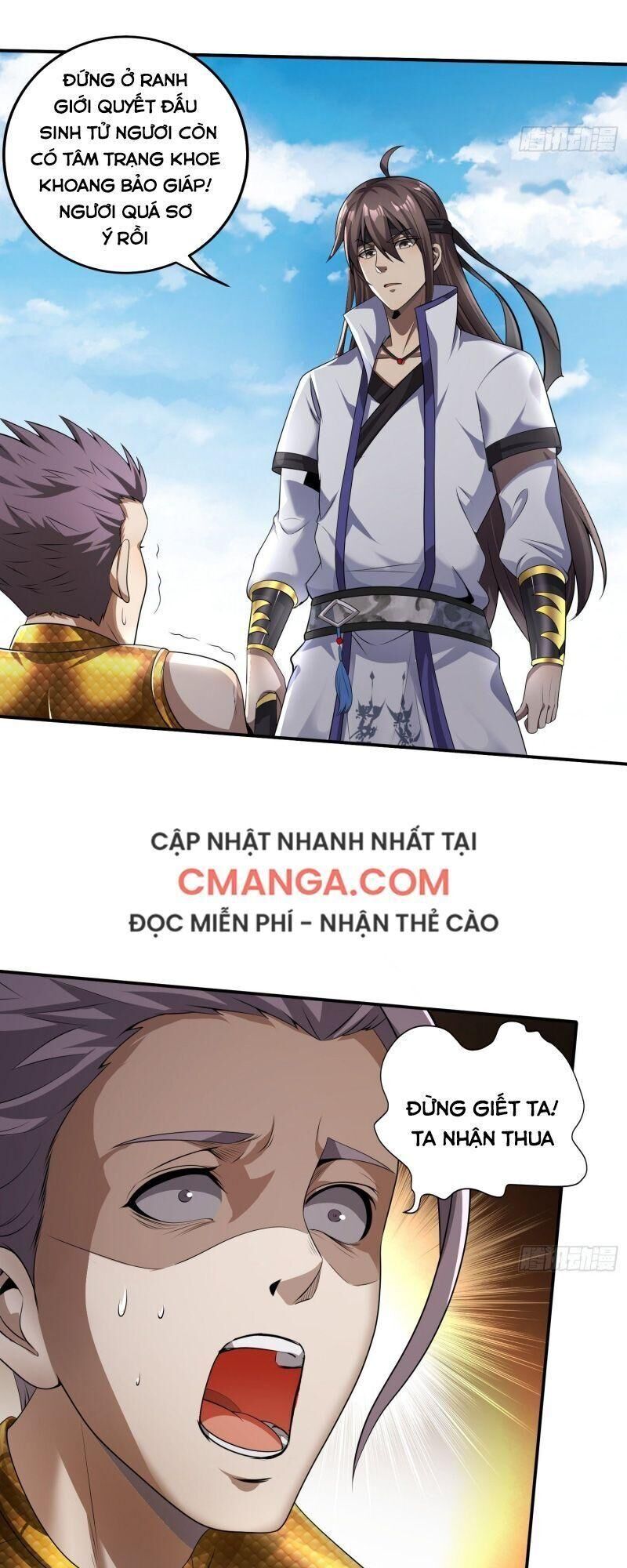 vận rủi thực không phải cha ta chapter 24 18