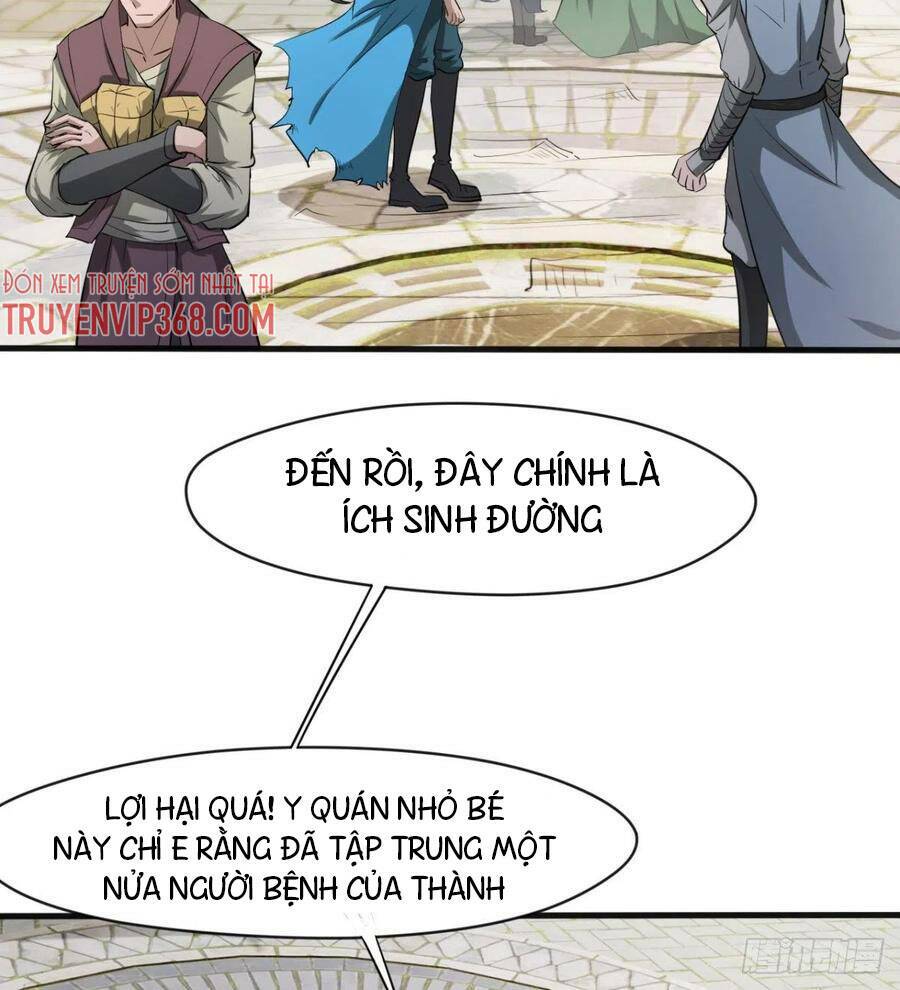 ma hoàng sư đệ quả thực quá chung tình chapter 85 25