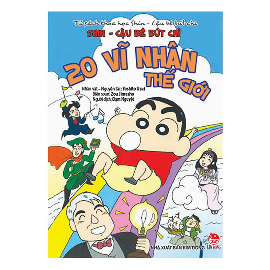 Tủ Sach Khoa Học Shin Cậu Be But Chi Vĩ Nhan Thế Giới Tai Bản 19 Truyện Tranh Manga Comic Tac Giả Yoshito Usui Sachdayroi Com Tủ Sach Khoa Học Shin Cậu Be But Chi Vĩ Nhan Thế Giới Tai Bản 19 Truyện Tranh Manga Comic Tac Giả Yoshito Usui Sachdayroi Com