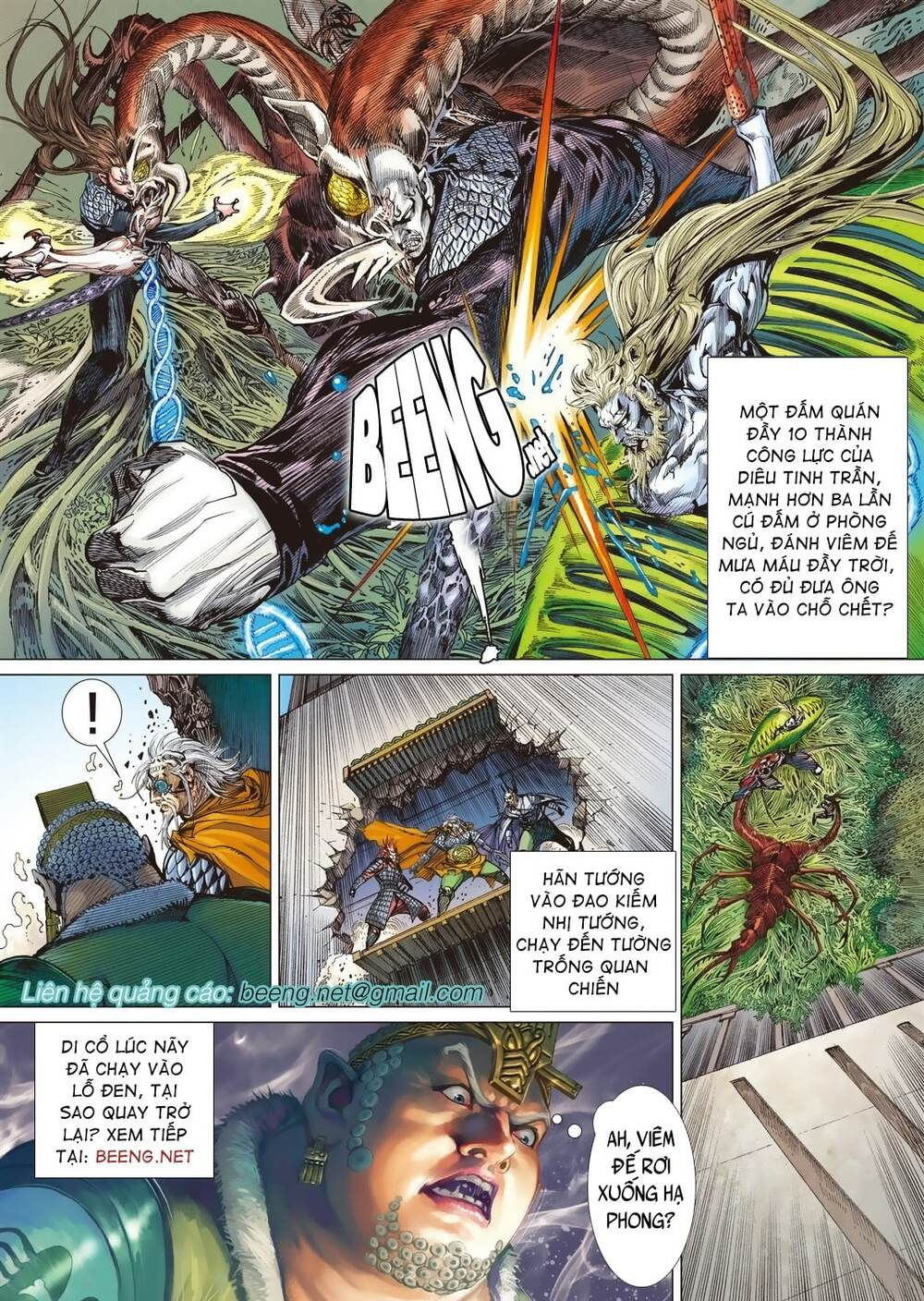 sơn hải kinh truyện chapter 204 30