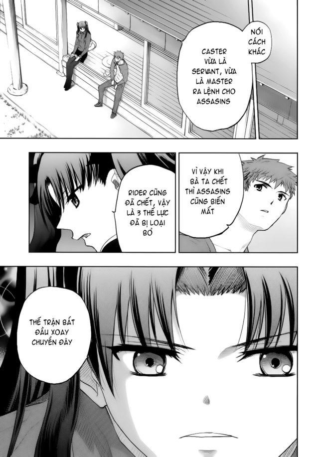 fate stay night chapter 50 4
