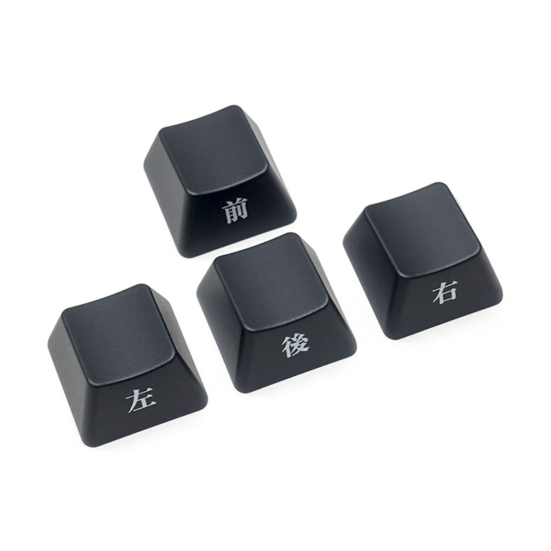 Keycap mũi tên Filco Ninja (Lên, Xuống, Trái, Phải) - Ký tự Kanji - Hàng Chính Hãng