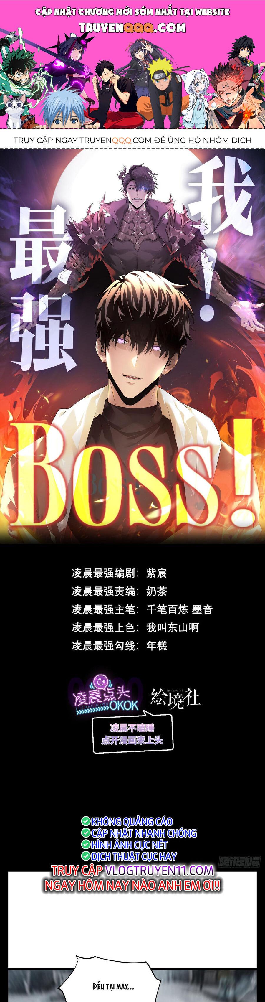 Ta Là Boss Mạnh Chapter 8 - Trang 0