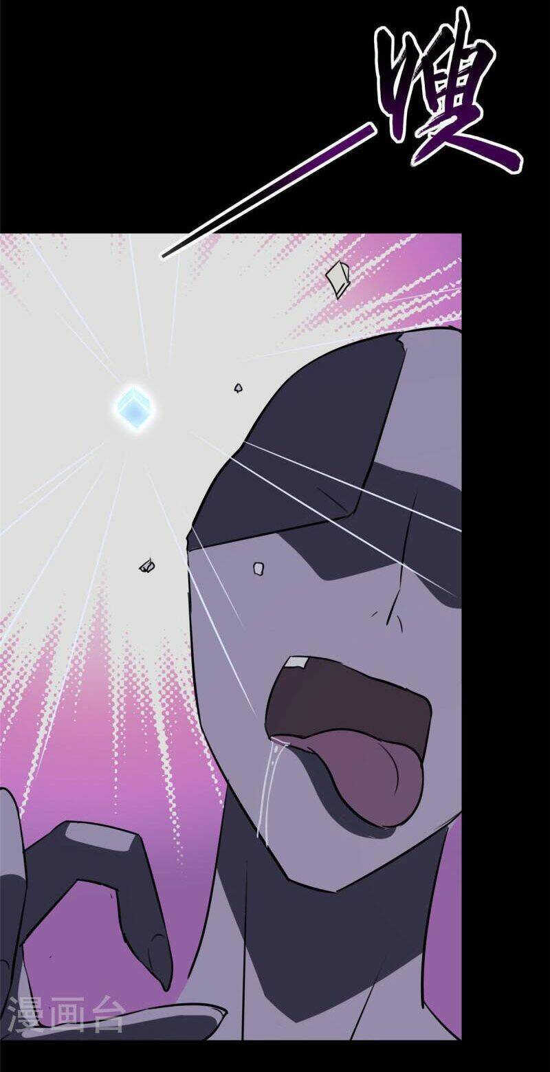 bạn gái virus của tôi chapter 326 38