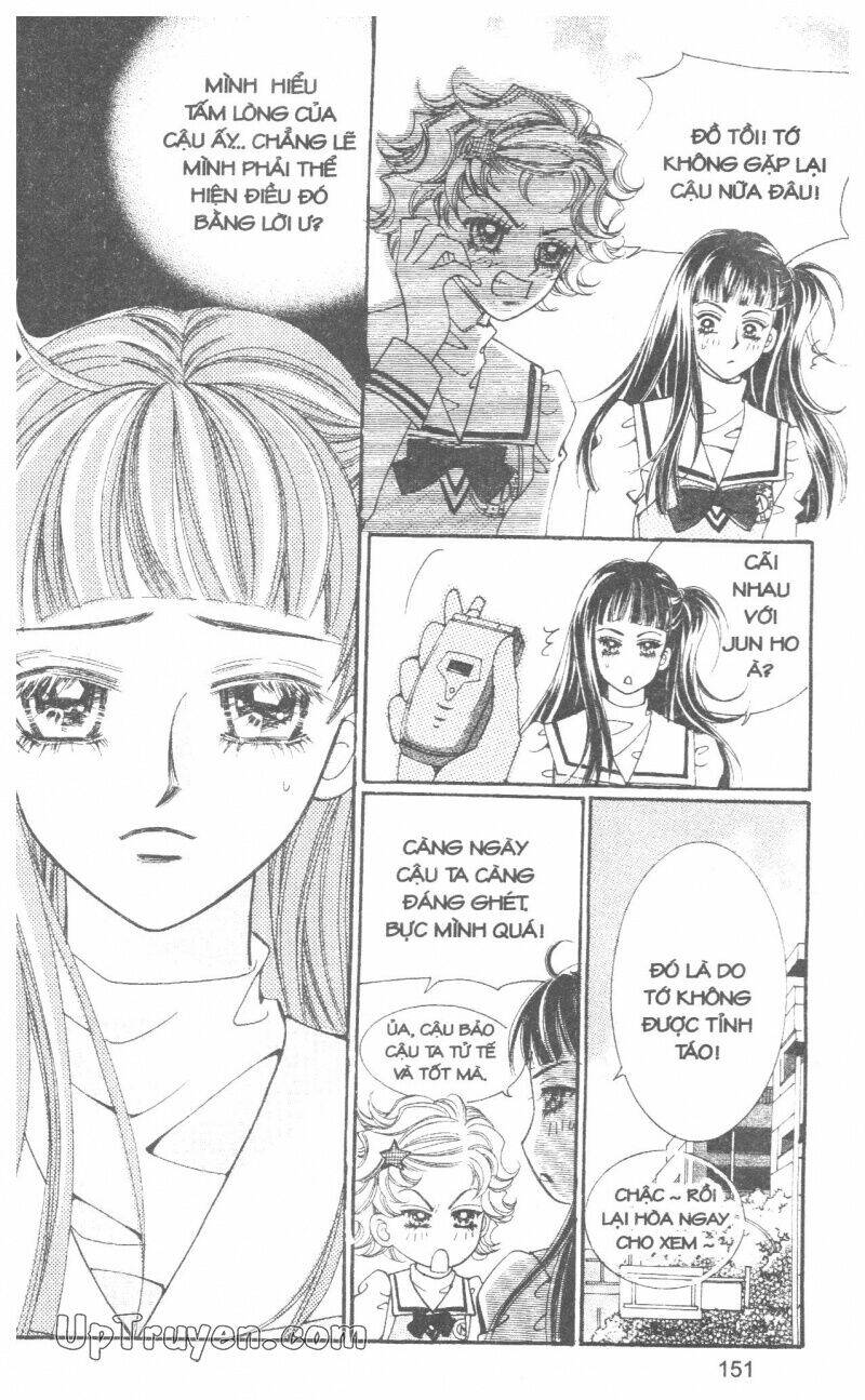 ido ido chapter 12 152