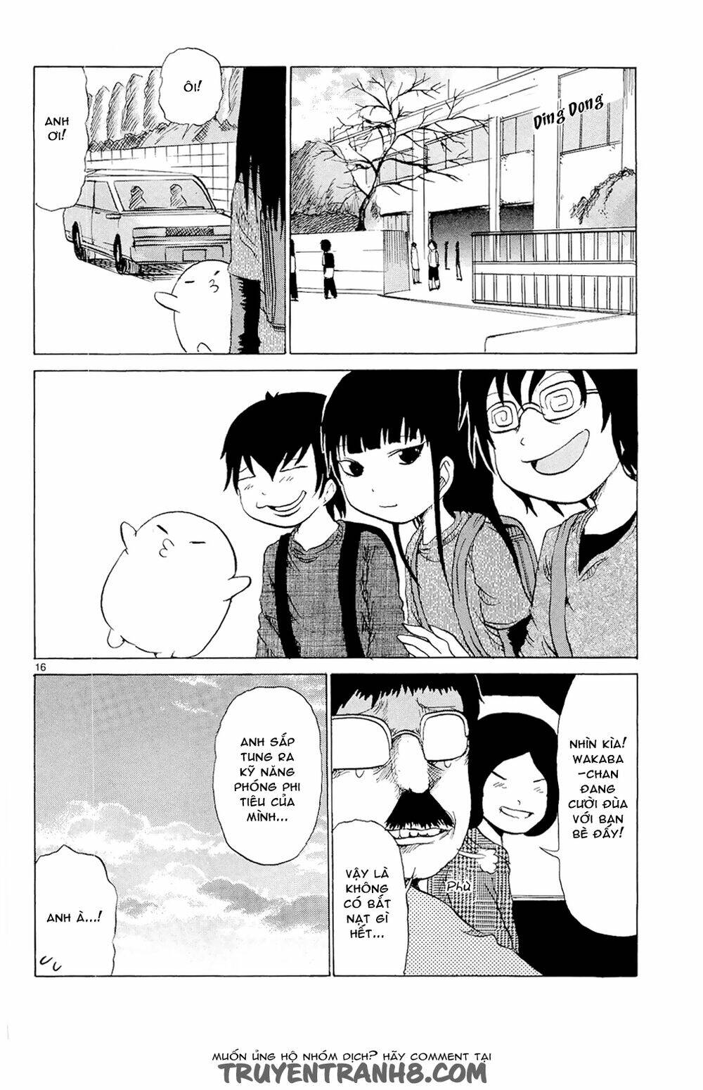 pupipo! chapter 4 18