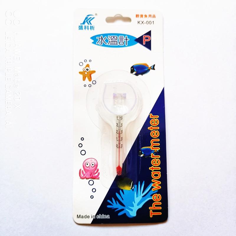 NHIỆT KẾ MINI- NHIỆT KẾ HỒ CÁ THỦY SINH -dụng cụ đo nhiệt độ hồ cá - phụ kiện thủy sinh-shopleo