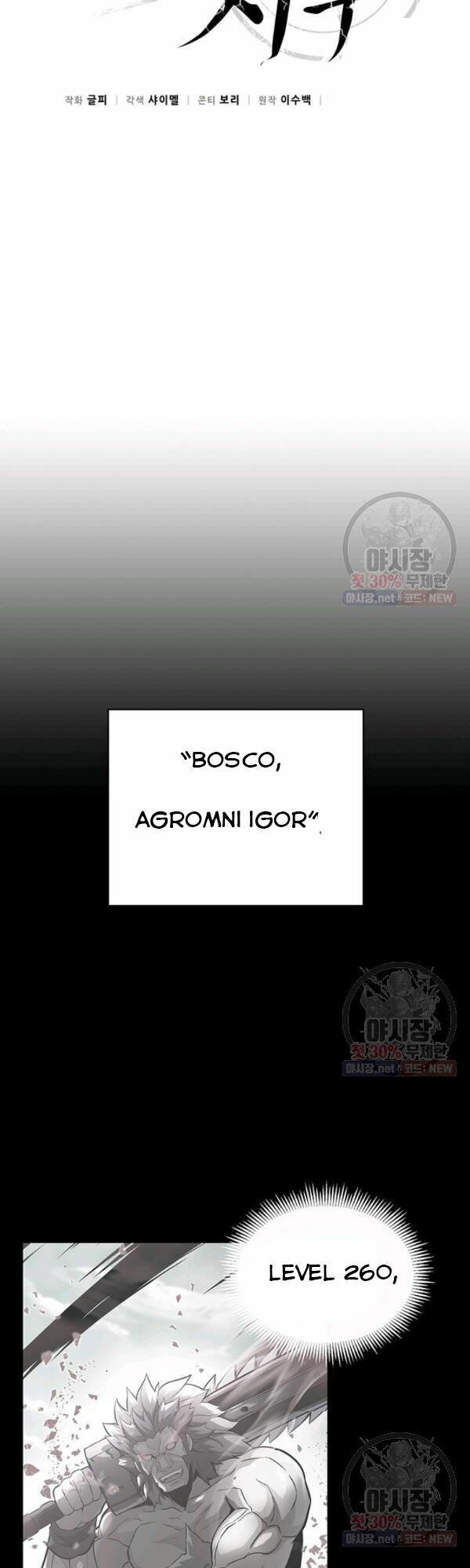 arcane sniper chapter 33 9