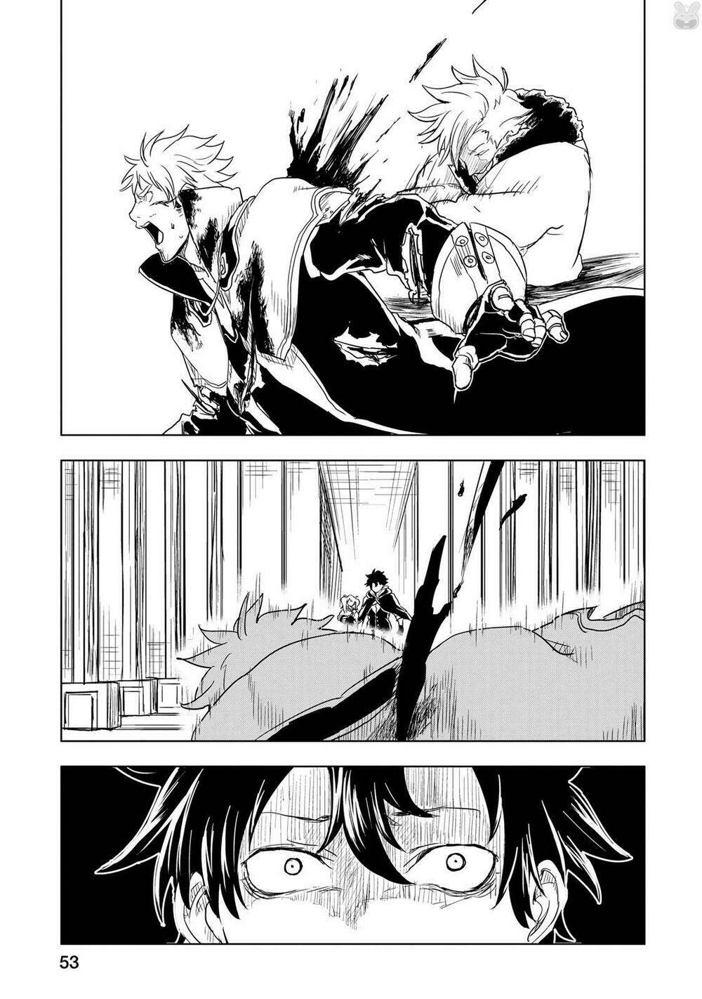 kokuei no junk chapter 1 55