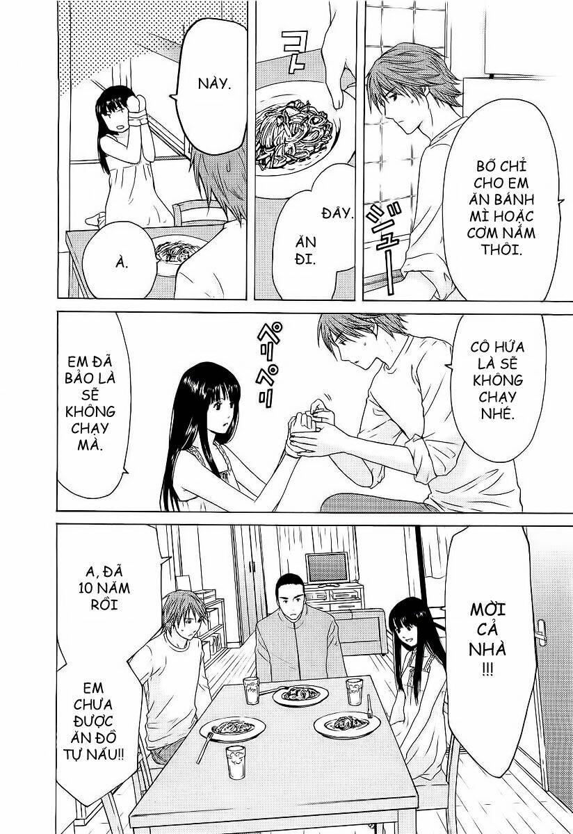 kimi no knife chapter 3 21