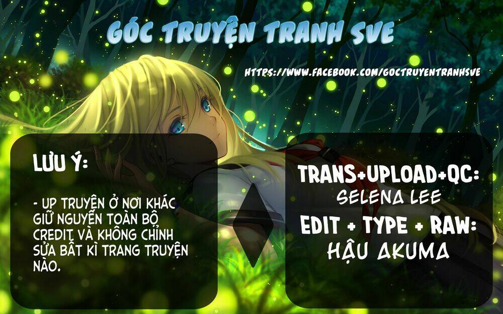 koi uma chapter 1.1 1