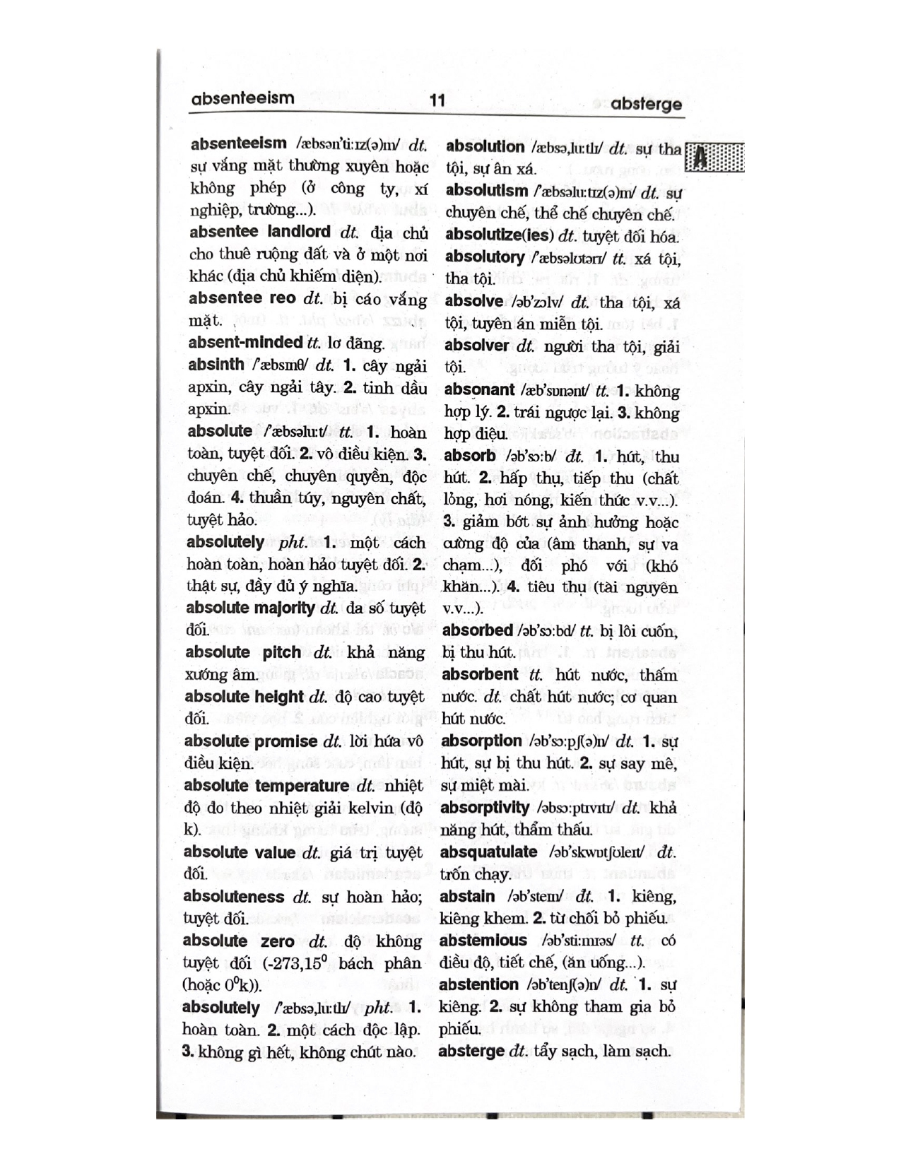 Từ Điển Anh Việt 120.000 Từ - Vanlangbooks