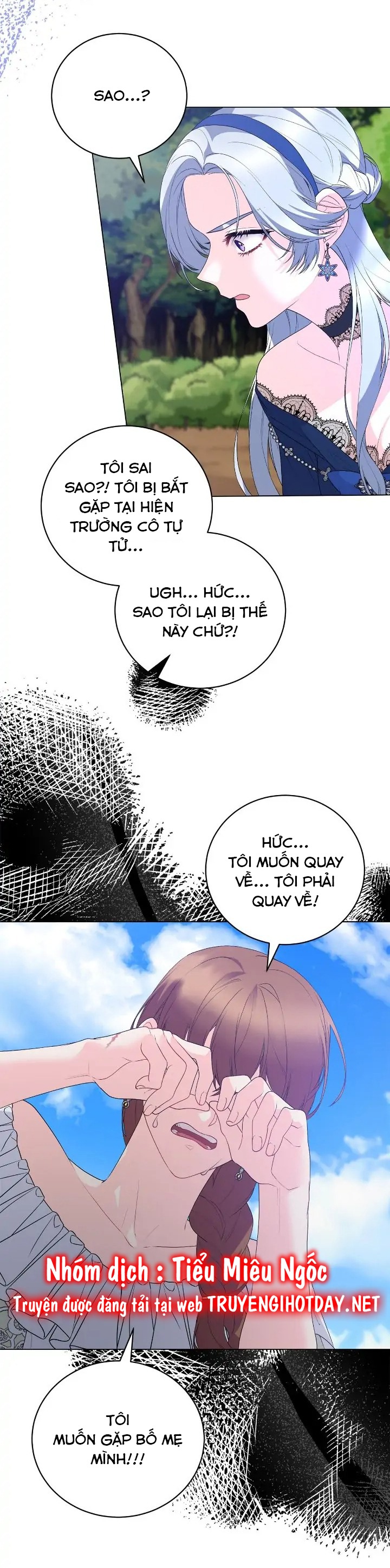 tôi sẽ trở thành nhân vật chính chapter 121 16