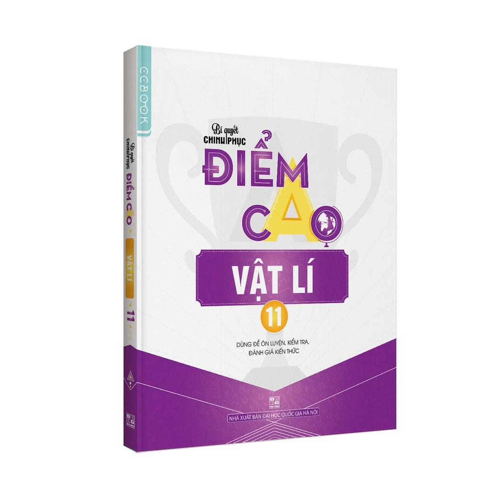 Sách - Combo Bí Quyết Chinh Phục Điểm Cao - Lí Hóa 11