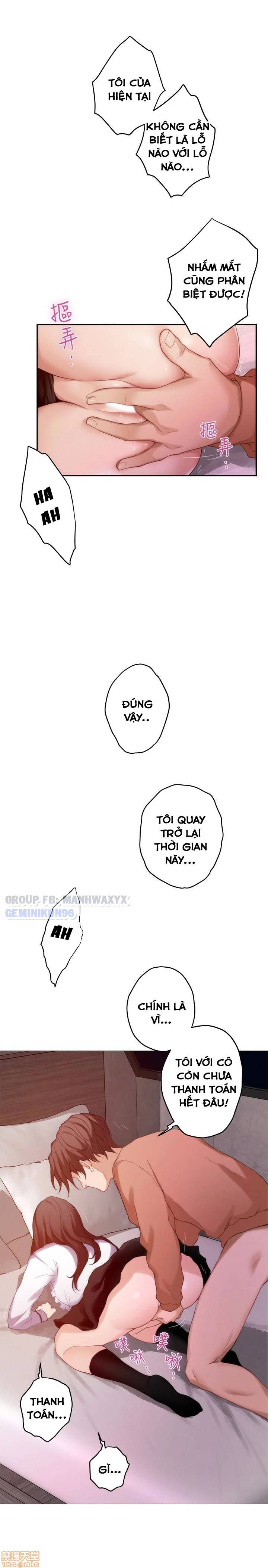 cặp đôi s chapter 54 7