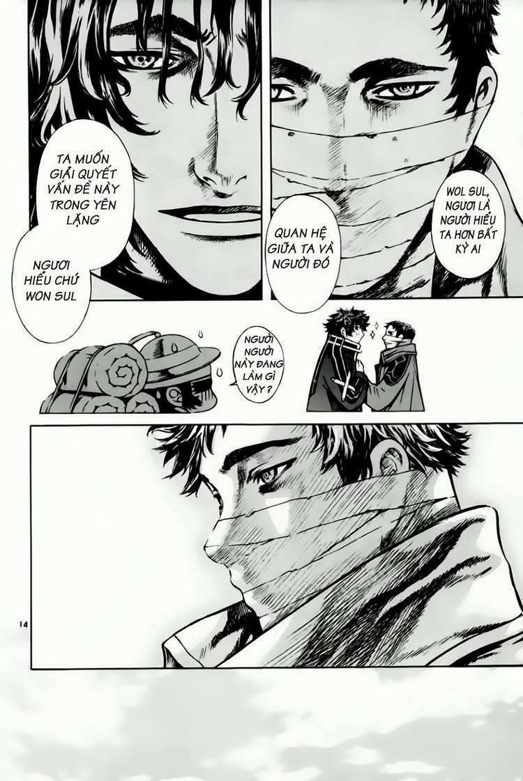 shin angyo onshi (tân ám hành ngự sử) chapter 38 13