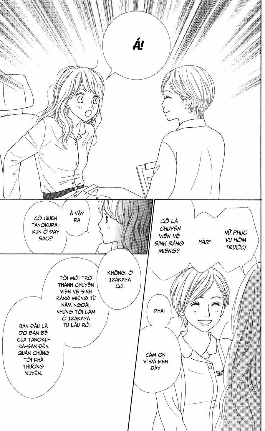 kyou wa kaisha yasumimasu. chapter 9 35