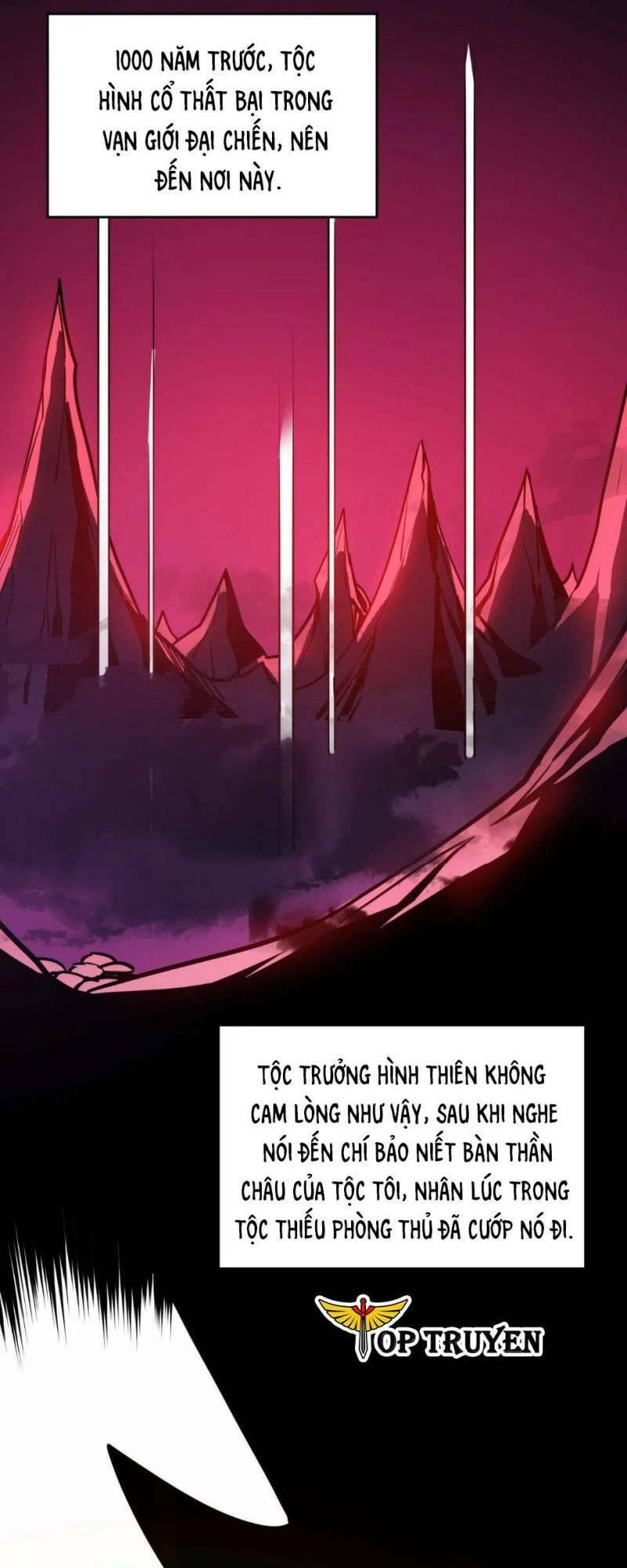 tử giới, thức tỉnh tài năng hạng sss chapter 99 17