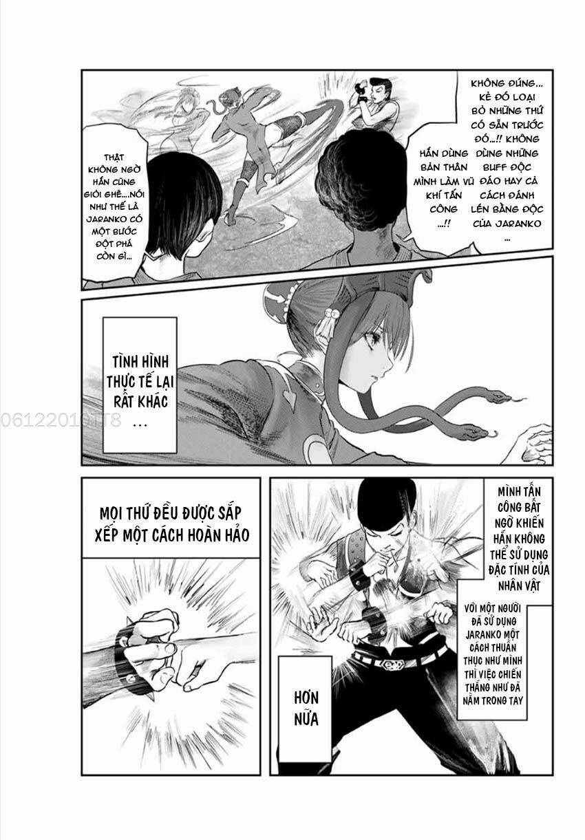 watashi (kari) chapter 15 8