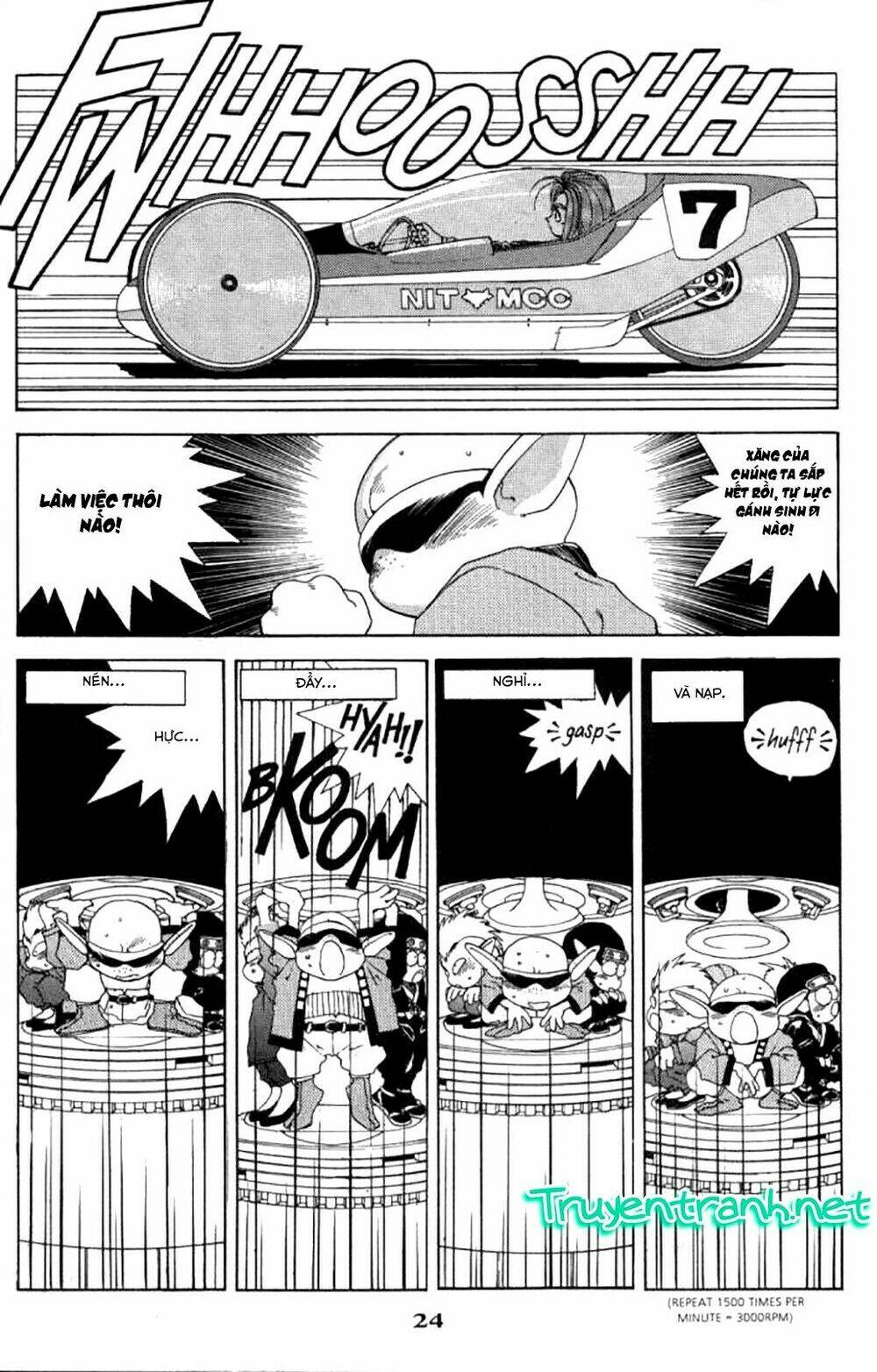 ah! my goddess chapter 30 25